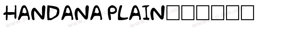 Handana Plain字体转换